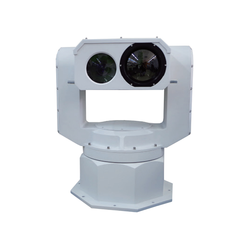 U shape multi-spectrum optical electronical platform NIR laser camera ...